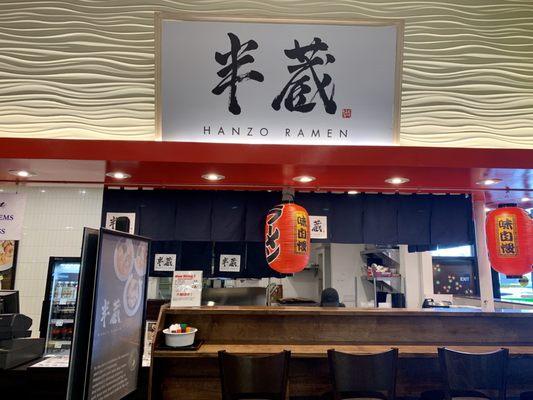 The new ramen place inside Tokyo Central