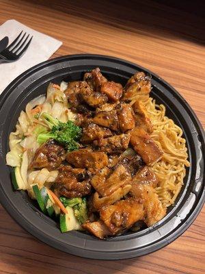 Spicy Chicken Teriyaki