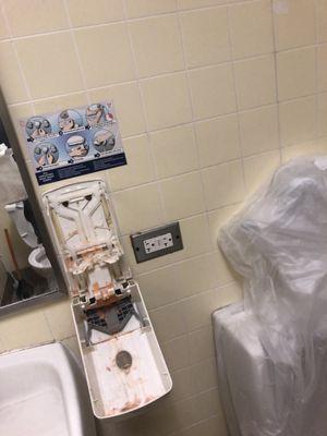 Horrible men's room