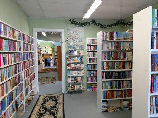 Romance room, looking back through to the kids' room