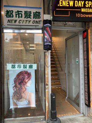 New City One Hair Salon