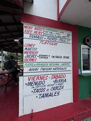 Menu en Espanol