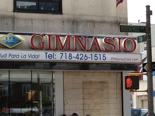 Gym is on the second floor. Enter around the corner on 78th Street (Elmhurst Side). Take elevator or staircase up one flight.