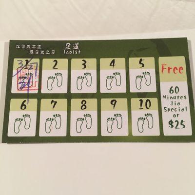 Punch card. You get a free massage when you visit 10!