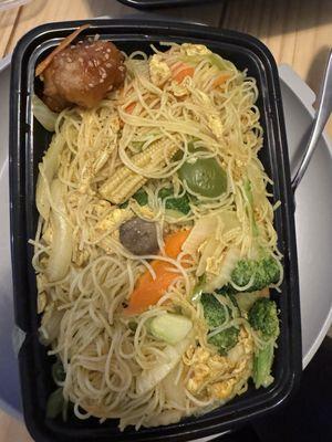 Singapore Rice Noodles