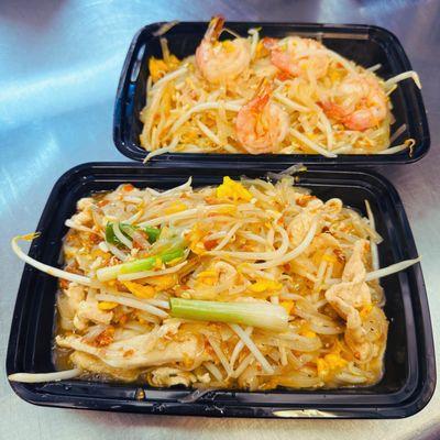 Pad Thai Noodle (chicken, beef, pork, shrimp, seafood, tofu, or vegetable)