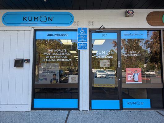 Kumon Math and Reading Center of Sunnyvale - Lakewood