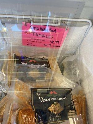 Vegan tamales