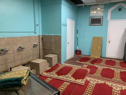 The Ablution area