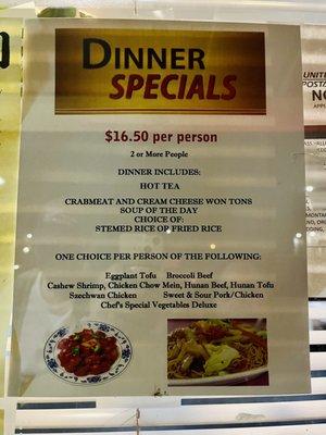 9/16/2022 dinner special menu