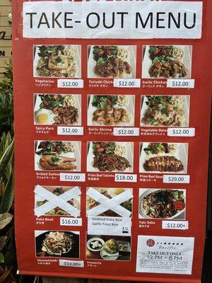 Their take out menu.