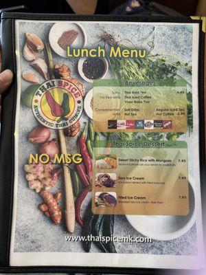 lunch menu page 1 of 4