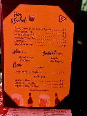 Beverage Menu