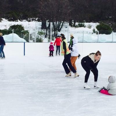 The ice-skating lesson was fun