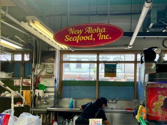 New Aloha Seafood