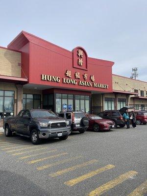 Hung Long Asian Market