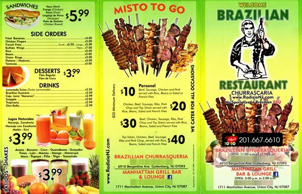 Brazilian Churrascaria • Menu Front