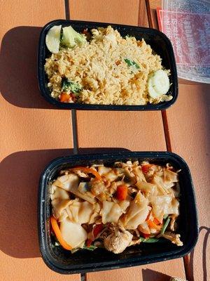 drunken noodle & pineapple fried rice