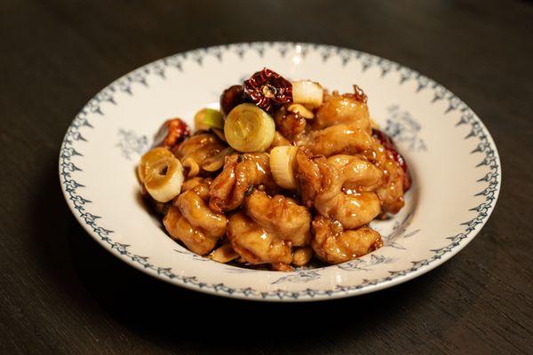 Kung Pao Shrimp