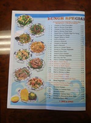 Second half of the menu front