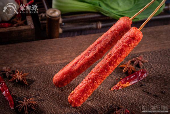 Chinese Sausage Skewer