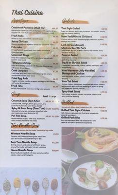 Dine in menu update 05/21/2024