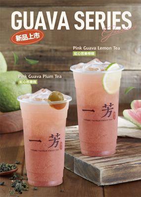 Yi Fang Taiwan Fruit Tea