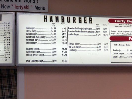 Walk-in menu