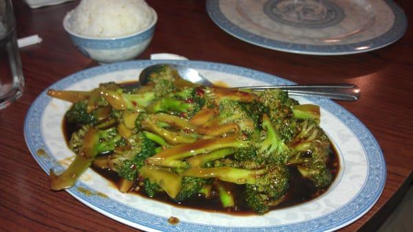 Broccoli with garlic sauce. A little boring since it really was nothing but broccoli, but it was cooked properly.