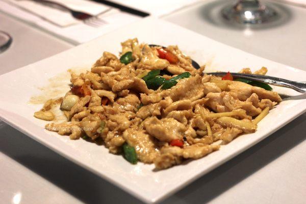 Ginger chicken ($10.95)