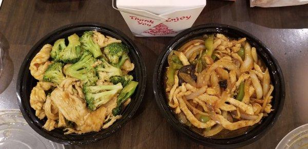 Chicken w/Broccoli & Spicy Garlic Chicken