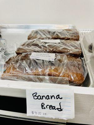 Best banana bread ever