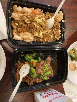 Shrimp Fried Rice.  Beef and broccoli