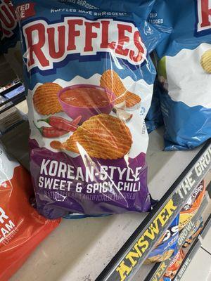 Limited Time... Korean Style Sweet & Spicy Chili