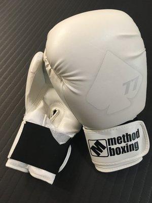 Method Boxing Gloves