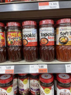 Topokki Sauce