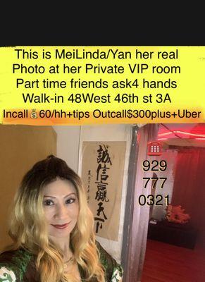 MeiLinda - see me or my friends soon!