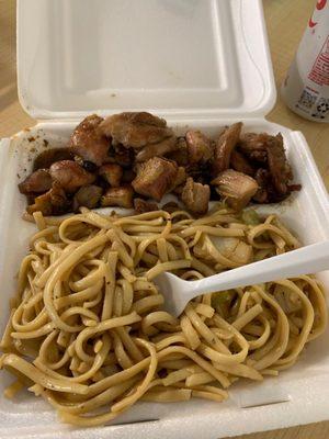 Bourbon chicken lo mien