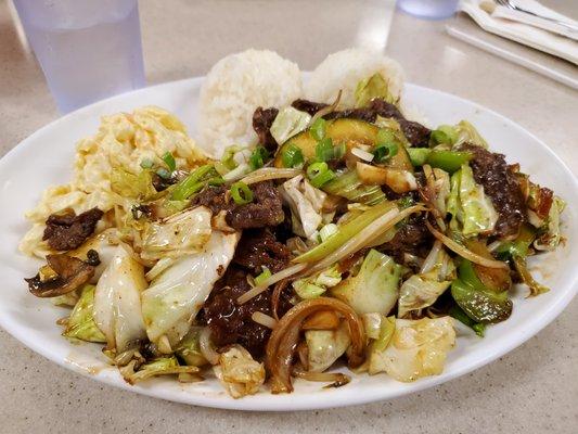 I think they use BBQ beef for the chopped steak, but nonetheless it was delicious.