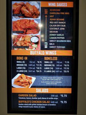 Food Court South Entry D chicken menu