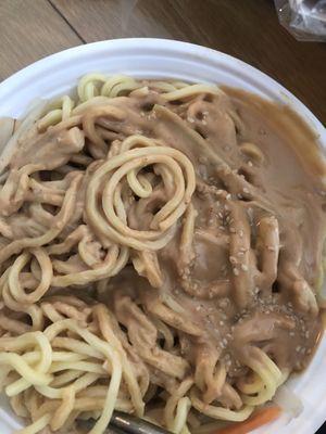 Cold noodles with peanut sauce. Is this linguine with skippy peanut butter