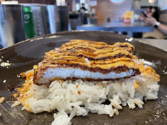 Inside chicken katsu