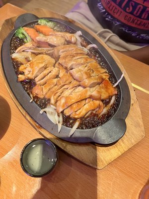 69. Chicken Teriyaki