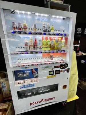 drink vending machine