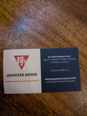 Business card