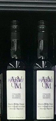 Arvum Reserve Sherry Vinegar