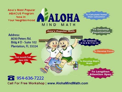 ALOHA MIND MATH  I  READING  I  WRITING