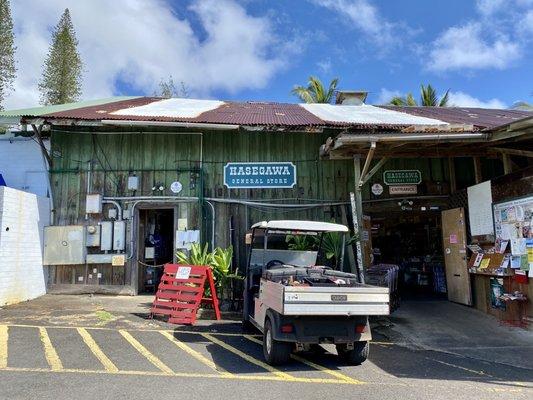 09.07.22 convenience store and they also sell "I survived Hana Highway" shirts (w/ their store logo)