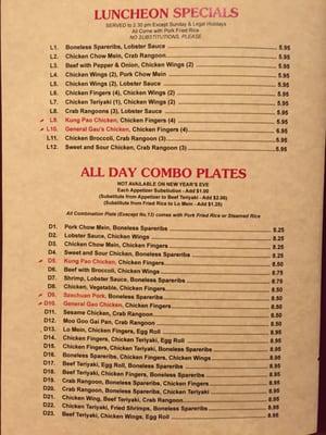 Lunch specials available daily until 2:30pm and combo plate available daily. Not available on major holidays.