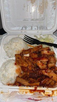 Spicy chicken teriyaki plate( don't go here)